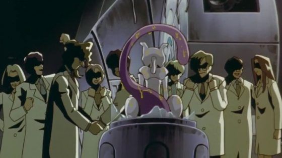 mewtwo_weapon