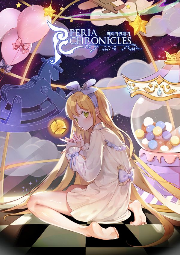 peria chronicles discord peria chronicles discord