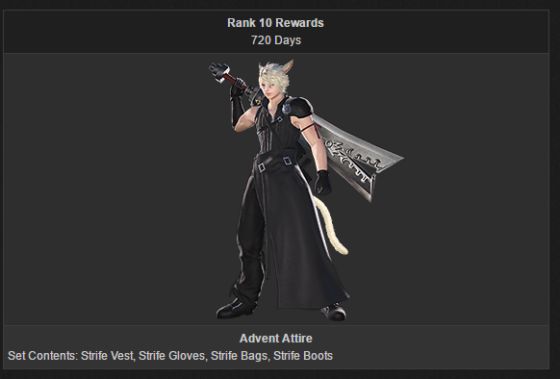 Veteran Rewards in FFXIV