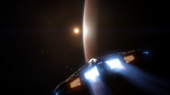 Best Elite: Dangerous Online Resources