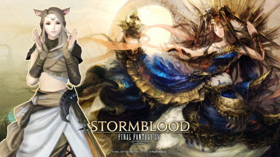 gpose tutorial tips