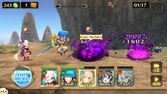 Valkyrie Connect