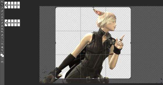 ffxiv studio guide