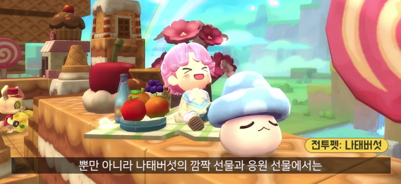 Battle Royale Mode Is Coming To Maplestory 2 Mmo