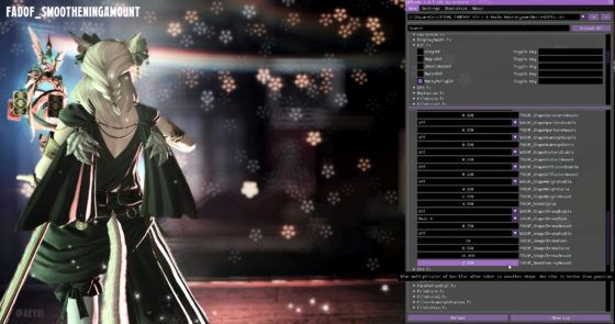 reshade dof settings