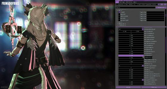dof reshade settings