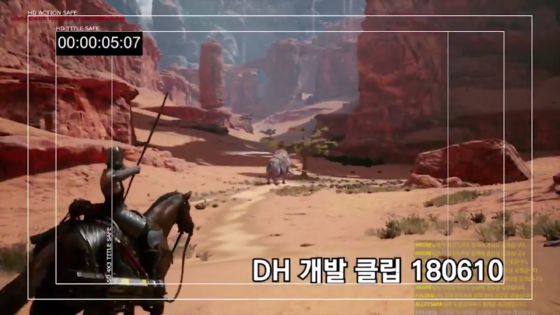 project dh video
