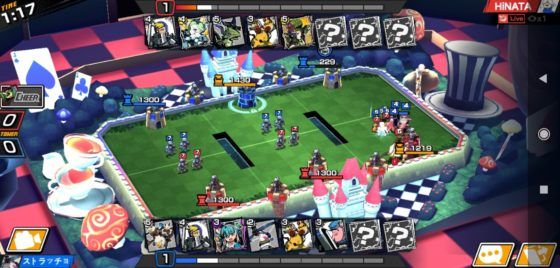 League of Wonderland Arena Cheer Mode