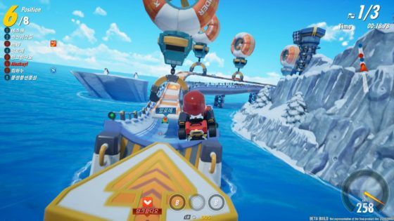 Kartrider Drift Preview Ramp