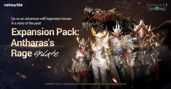 Lineage 2: Revolution Expansion