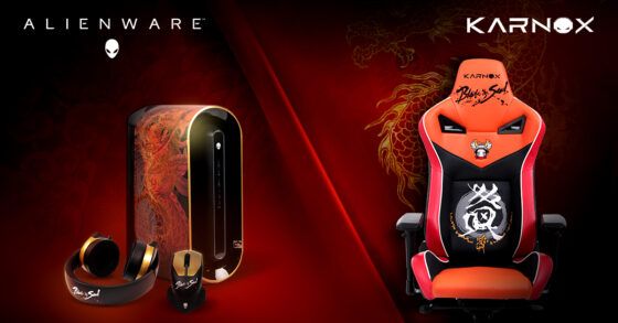 free alienware