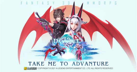 Dragonicle pre-registration