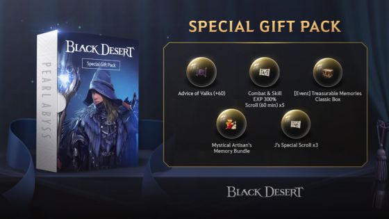 BDO Gift Pack